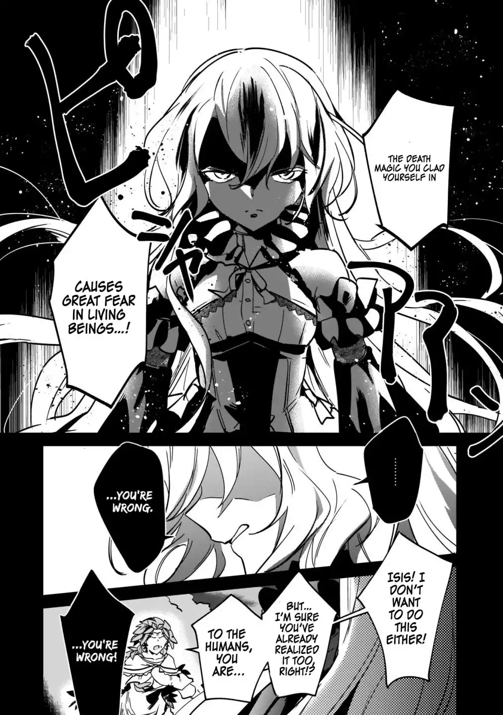 Yuusha Shoukan ni Makikomareta kedo, Isekai wa Heiwa deshita Chapter 16 5